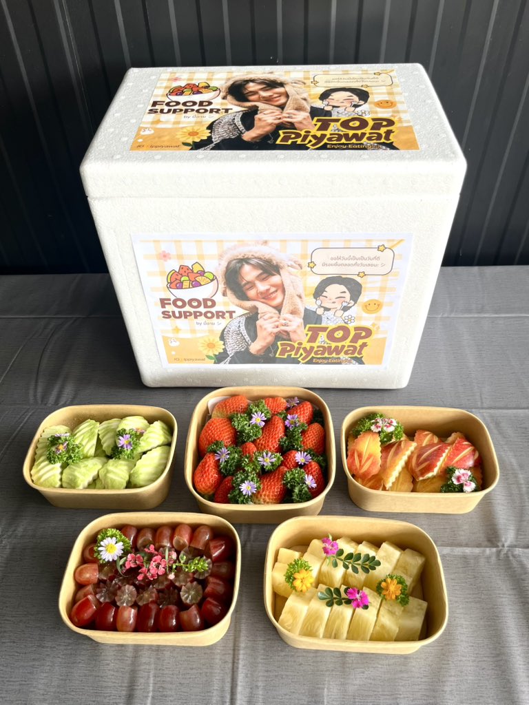 Nongmon_fruit's tweet image. 14/03,21/03 Food support for Top #tppiyawat  ขอบคุณคุณอาย @eyeyii_ ที่สั่งแล้ว สั่งอีก และสั่งต่อไปอีกนะคะ😂 ผลไม้สดๆหวานกรอบ พร้อมส่งให้ศิลปินคนโปรดแล้วครับ🫶🏻❤️ 

#ผลไม้ปอกพร้อมทาน
#Foodsupport