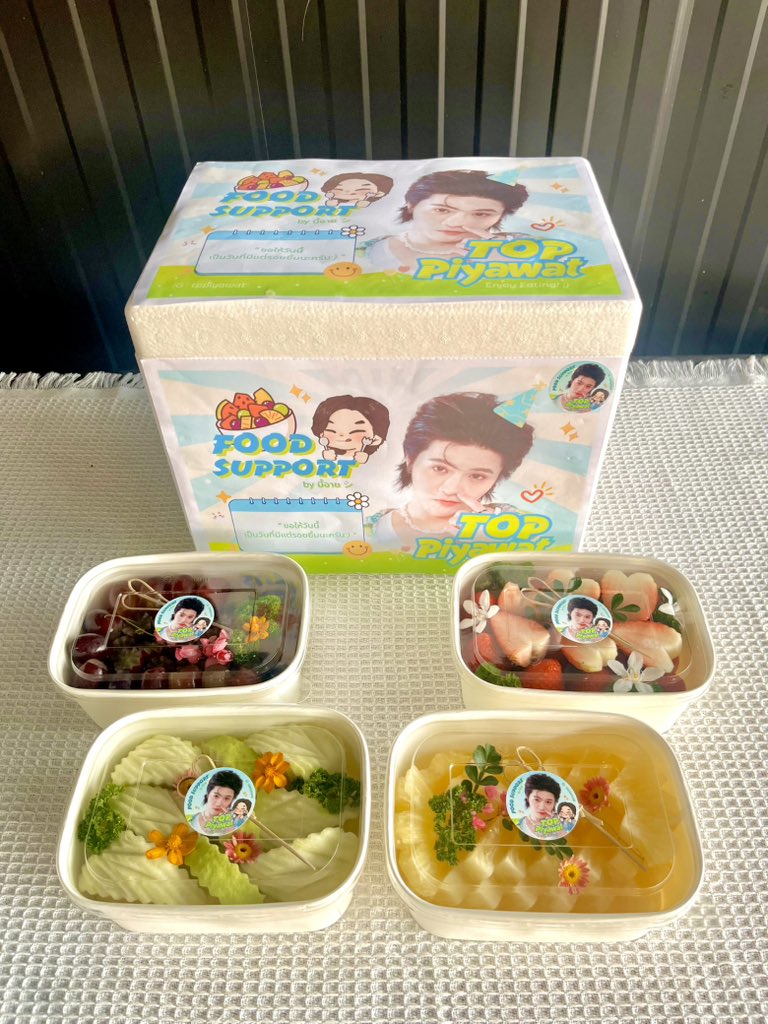 Nongmon_fruit's tweet image. 14/03,21/03 Food support for Top #tppiyawat  ขอบคุณคุณอาย @eyeyii_ ที่สั่งแล้ว สั่งอีก และสั่งต่อไปอีกนะคะ😂 ผลไม้สดๆหวานกรอบ พร้อมส่งให้ศิลปินคนโปรดแล้วครับ🫶🏻❤️ 

#ผลไม้ปอกพร้อมทาน
#Foodsupport
