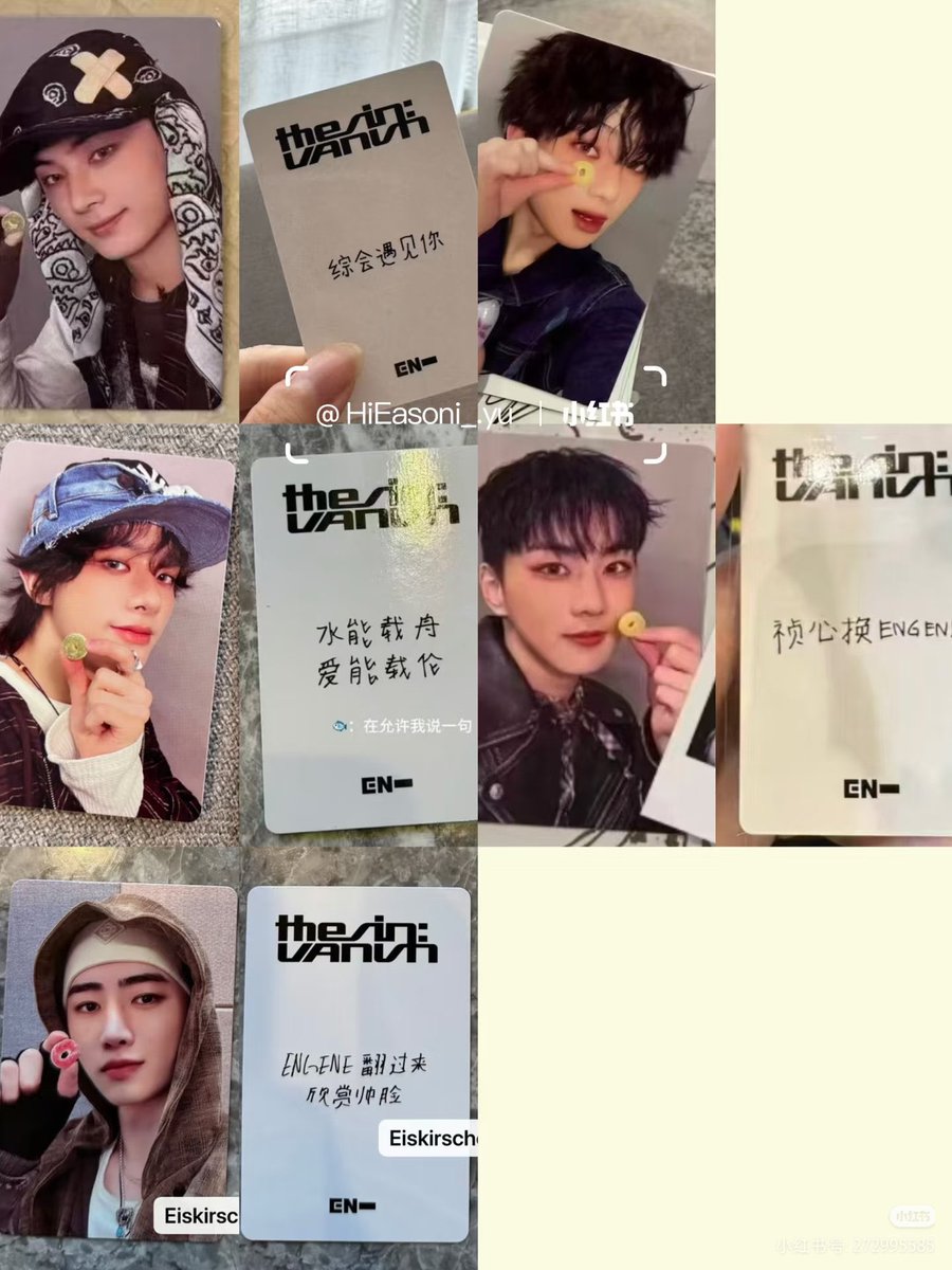 ゆかぽ@共同購入 取引アカウント tweet media