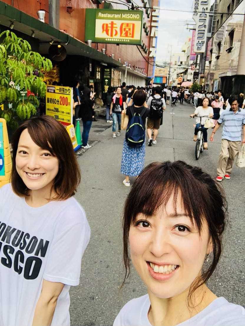 大好きなかよちゃんが
お誕生日のお祝いに来てくれることになりました🥺🎂✨
本当に嬉しい…♡

ぜひ一緒に素敵な時間を過ごしましょう✨
▽詳細はこちらから💁‍♀️

⚠️チケットわずかです⚠️急げ💨
livepocket.jp/e/oxi9q

#ゴーゴーファイブ #ゴーピンク #柴田かよこ