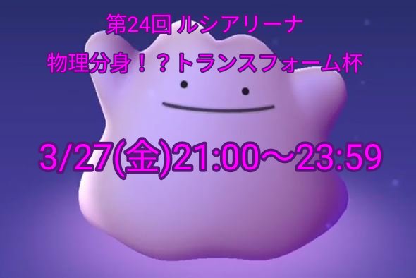 ℛ𝒜ℛℰa.k.a銀ピクミン🌺☙❧ tweet media