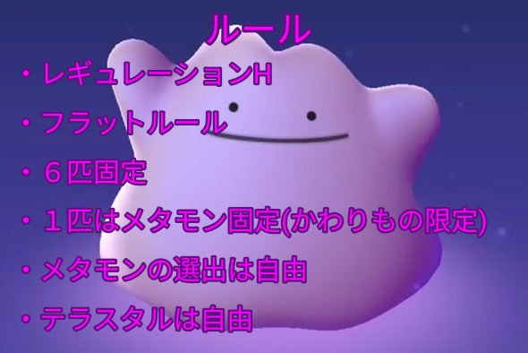 ℛ𝒜ℛℰa.k.a銀ピクミン🌺☙❧ tweet media