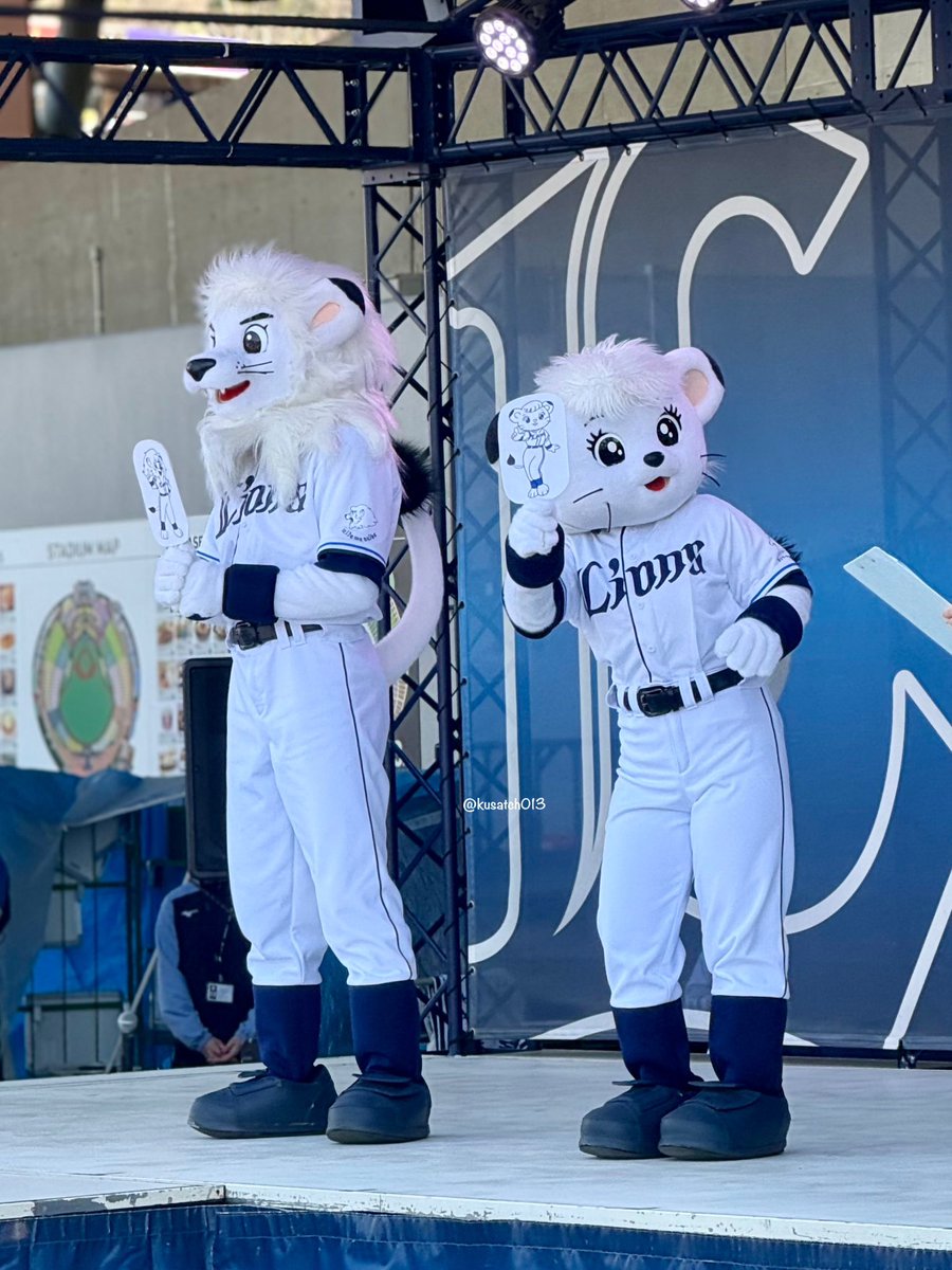 くさっち tweet media