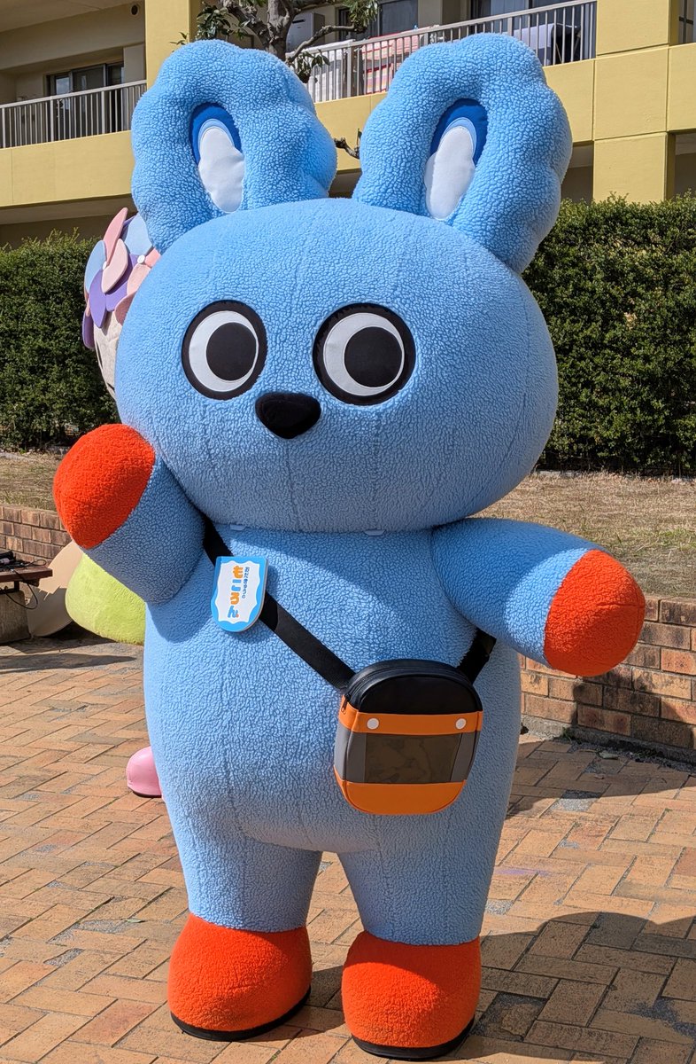 ゆっこ tweet media