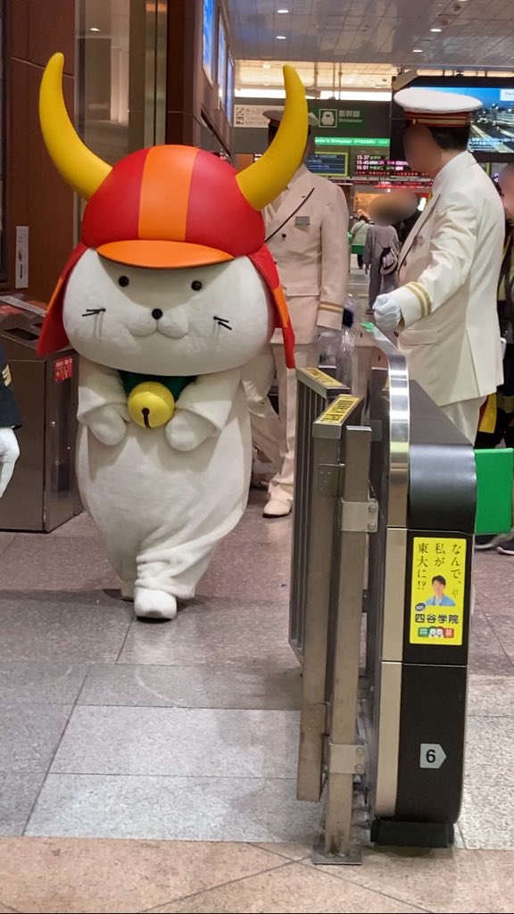 ききょう tweet media