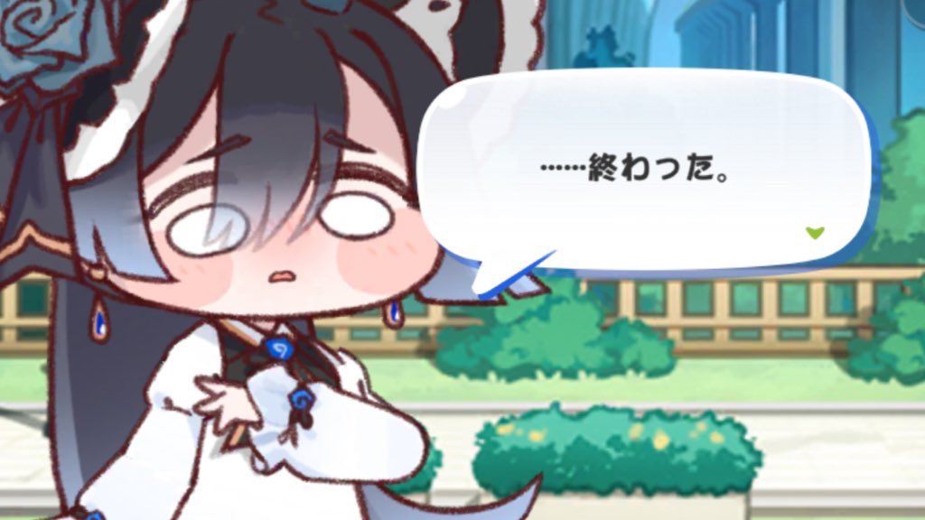 残保留 tweet media