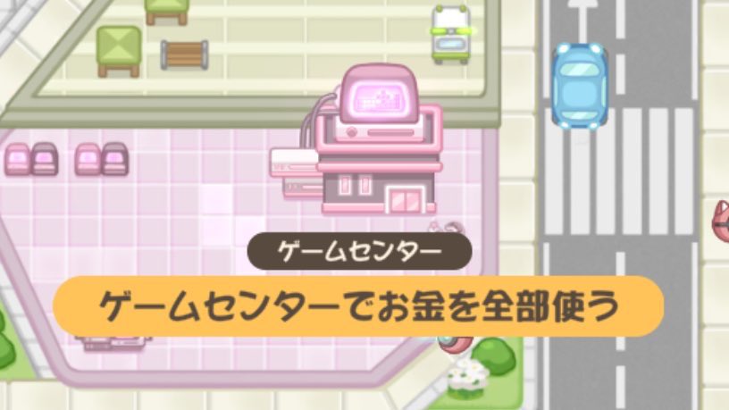 残保留 tweet media