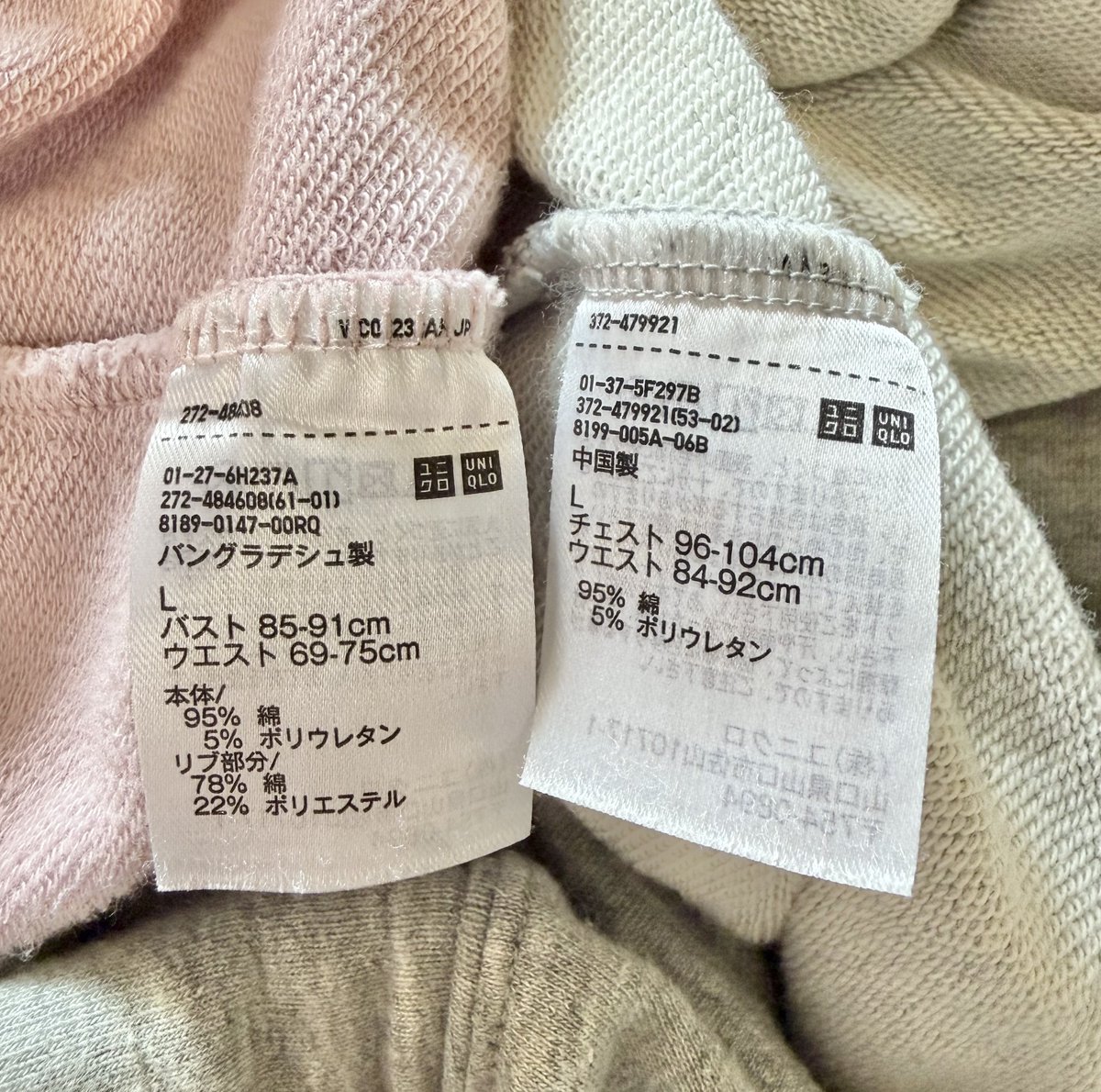 うな🫧 tweet media