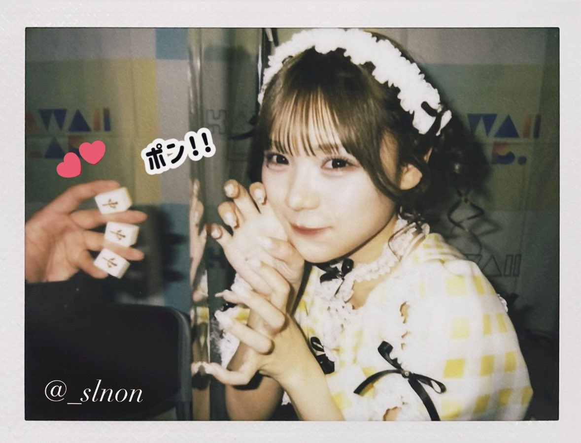 しょん tweet media