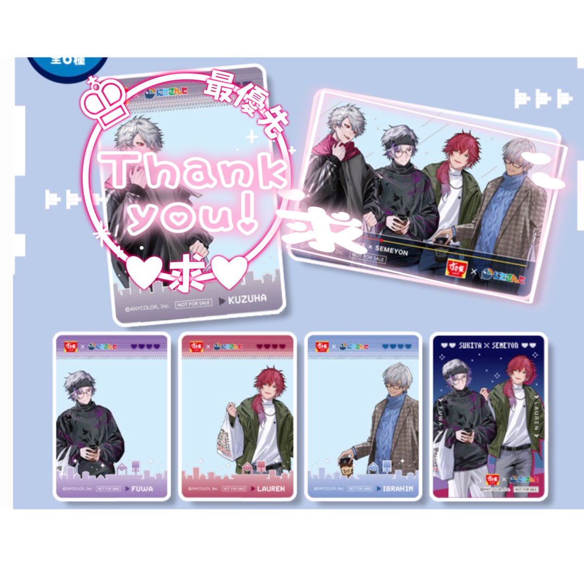 晃@取引垢 tweet media