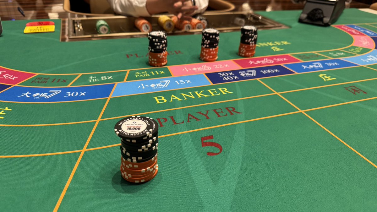 らさぴ🦌@ポーカー tweet media