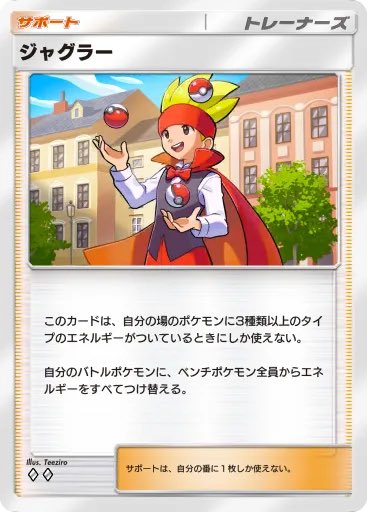 くろわっさん tweet media