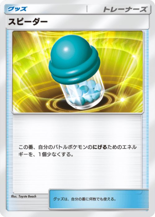 くろわっさん tweet media