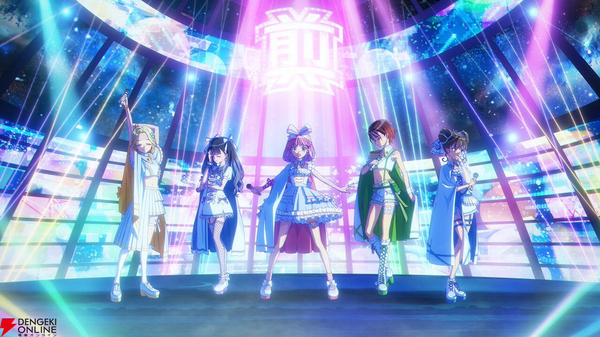 dengekionline's tweet image. 『前橋ウィッチーズ』劇場総集編制作決定でハピハピ！ エモエモな特報映像が公開
dengekionline.com/article/202603…

#前橋ウィッチーズ #MBW