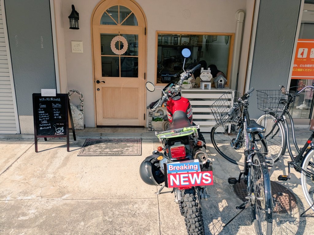 仁ちゃん tweet media