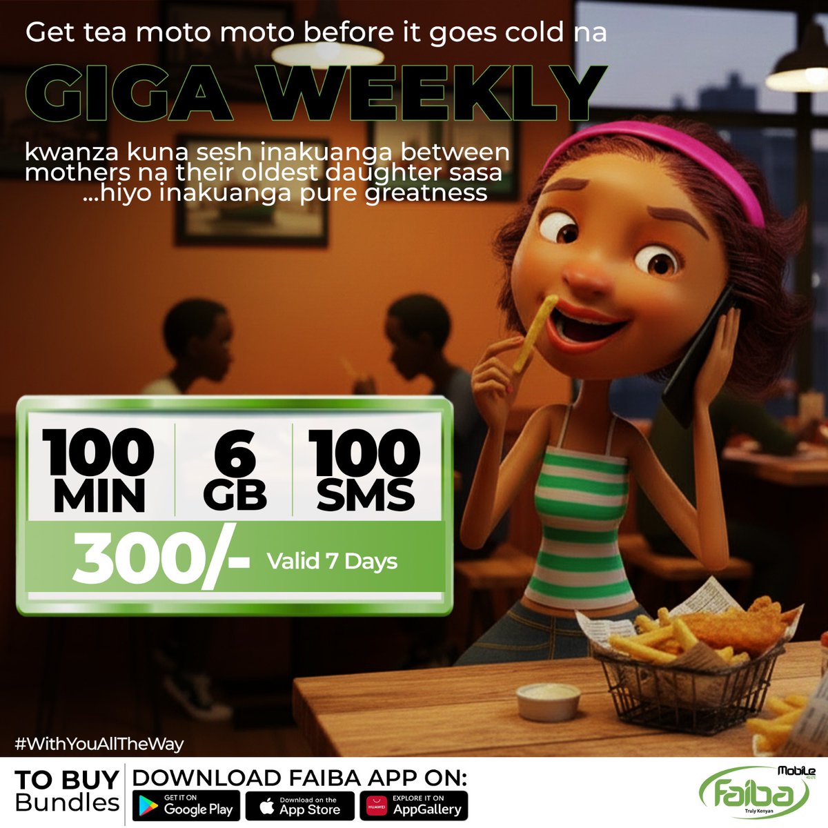 Faiba Mobile tweet media