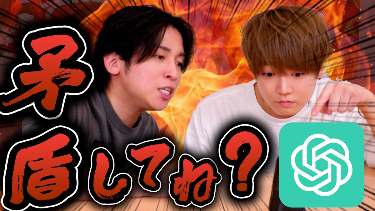 肉チョモランマ🍖 tweet media