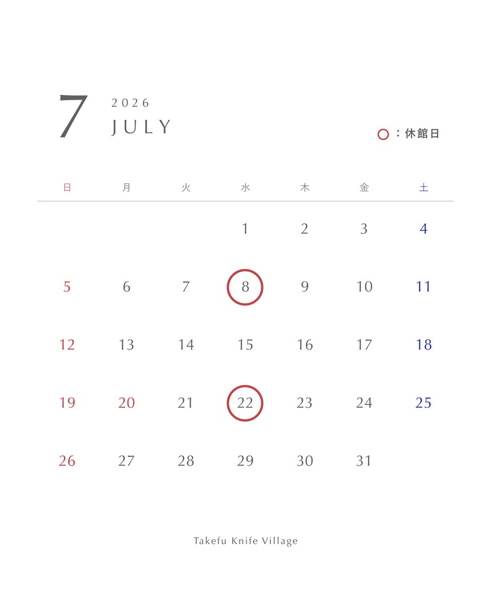 tkv_info's tweet photo. 【休業日のお知らせ】
7/8(水)・7/22(水)・8/5(水)・8/19(水)
9/2(水)・9/16(水)・12/9(水)・12/23(水)
12/28(月)〜2027年1/3(日) *年末年始休業

4月、5月、6月、10月、11月は休まず営業いたします✨誠に勝手ではございますが、ご理解をいただきますようよろしくお願いいたします🙇✨ https://t.co/PQSxZenZxi