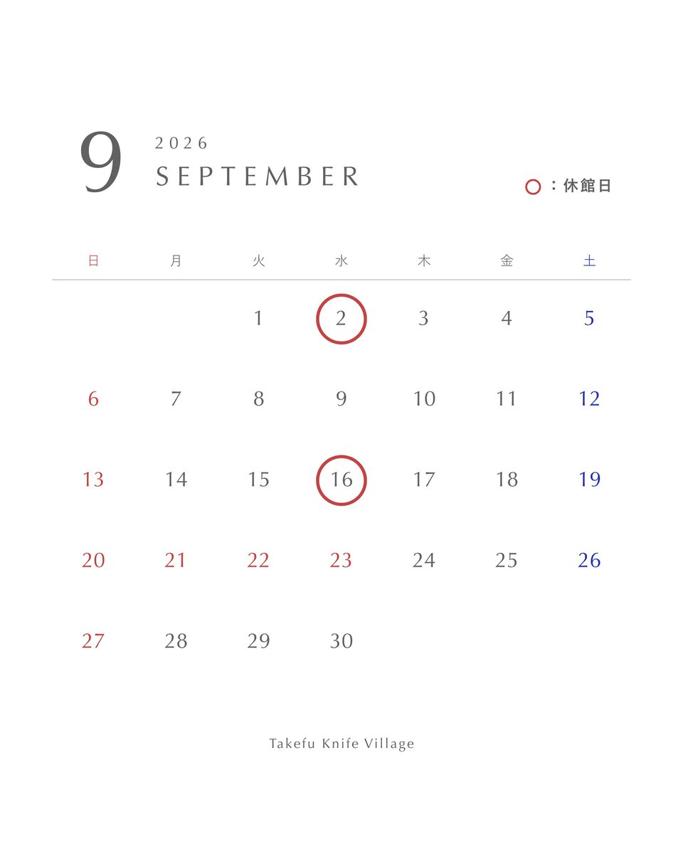 tkv_info's tweet photo. 【休業日のお知らせ】
7/8(水)・7/22(水)・8/5(水)・8/19(水)
9/2(水)・9/16(水)・12/9(水)・12/23(水)
12/28(月)〜2027年1/3(日) *年末年始休業

4月、5月、6月、10月、11月は休まず営業いたします✨誠に勝手ではございますが、ご理解をいただきますようよろしくお願いいたします🙇✨ https://t.co/PQSxZenZxi