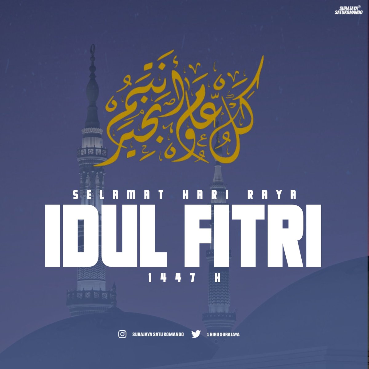 Selamat hari raya idul fitri 1447 H 
Mohon maaf lahir dan batin  🙏