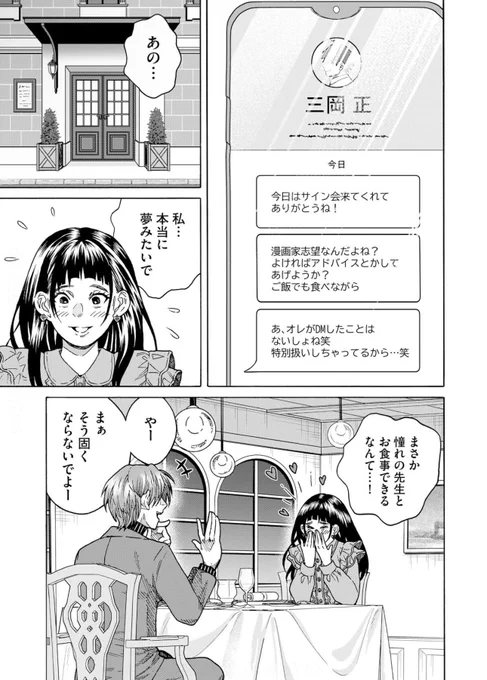 (2/5) 