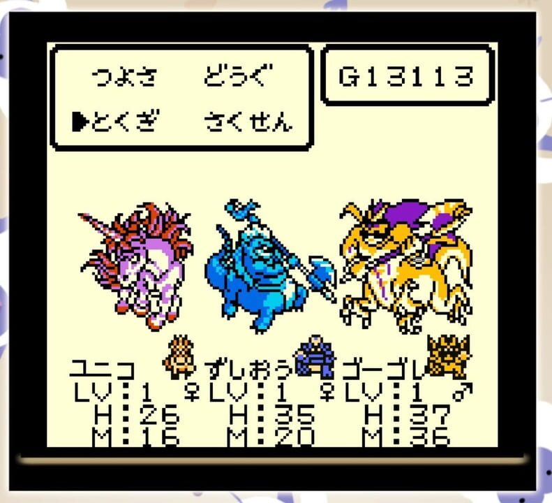 NoSoloBot - Video Games tweet media