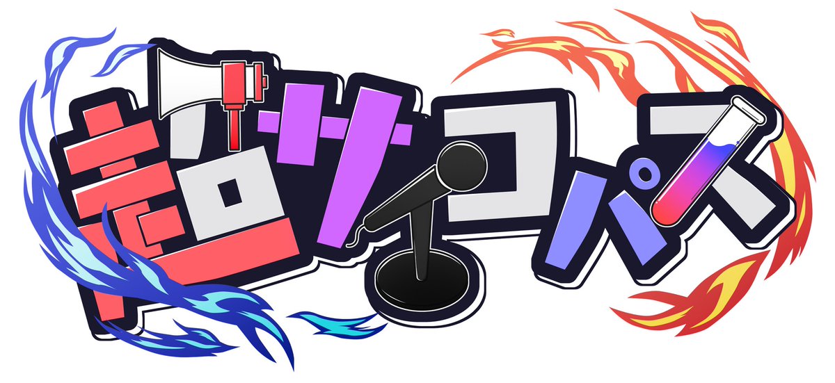 Taishin@超サイコパス tweet media