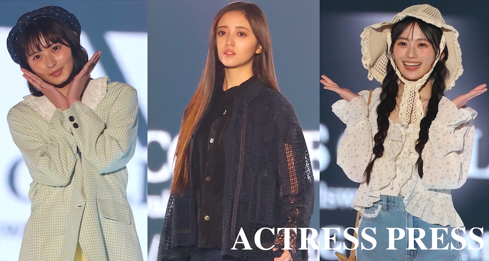 ACTRESS PRESS tweet media