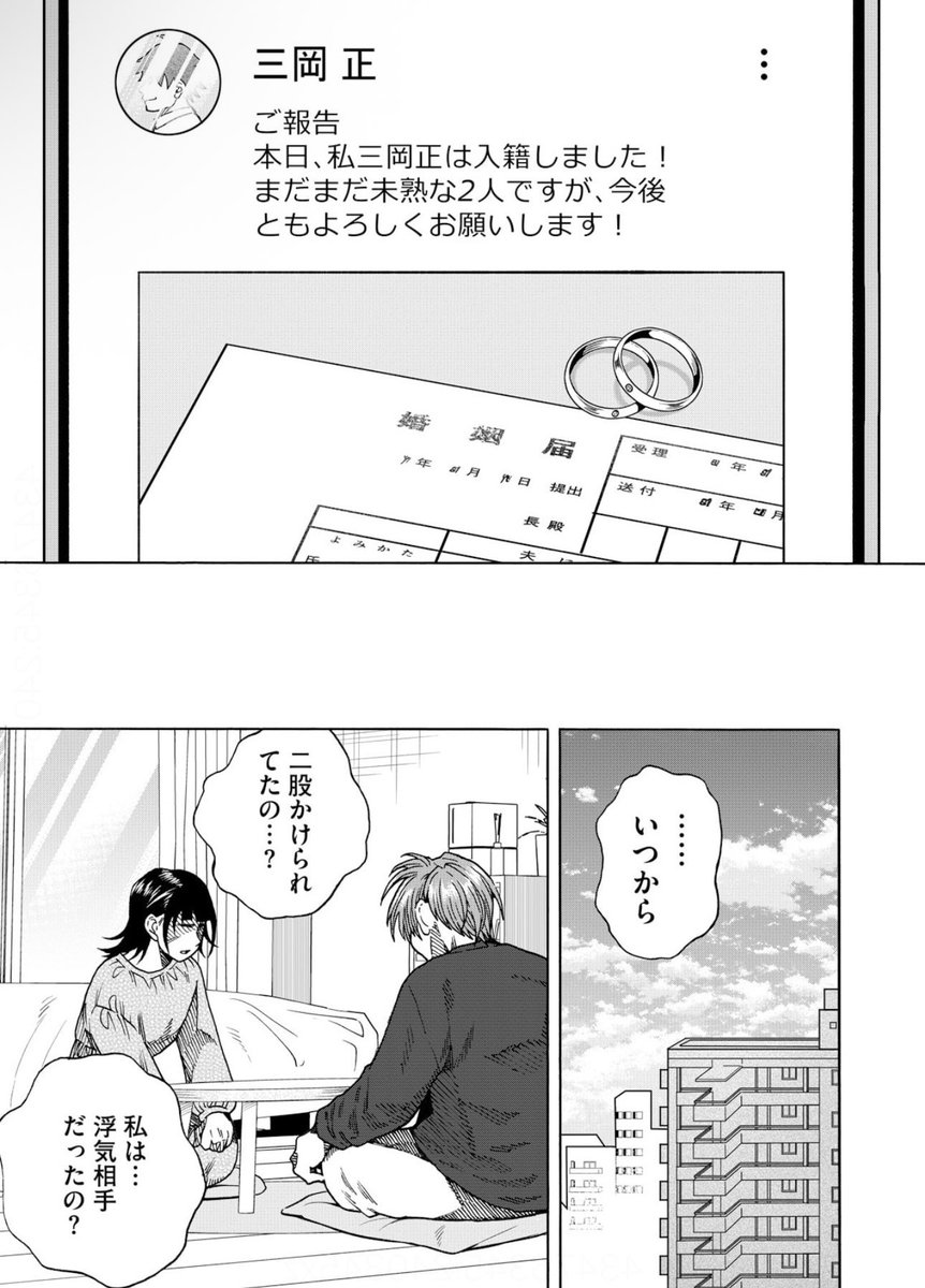 (4/5) 