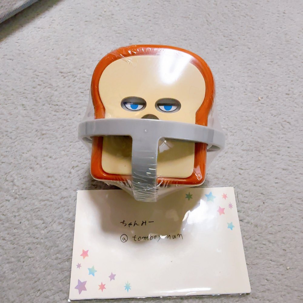 ちゃんみー tweet media