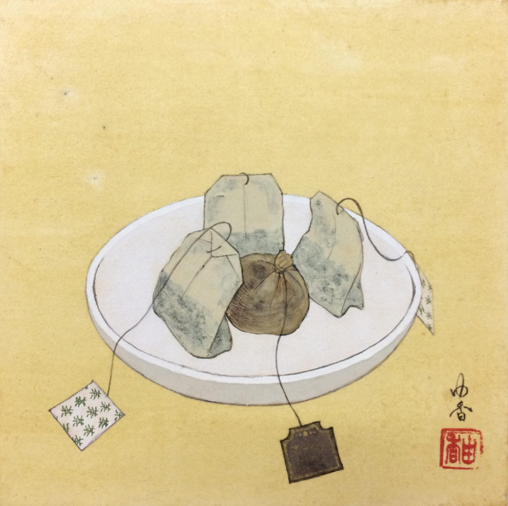 Art Encyclopedia tweet media