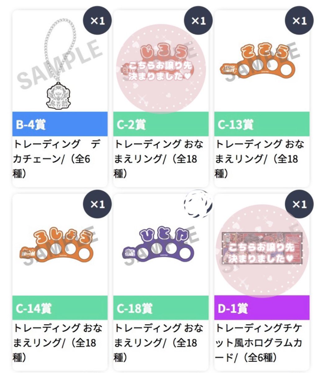 みつ♡ tweet media