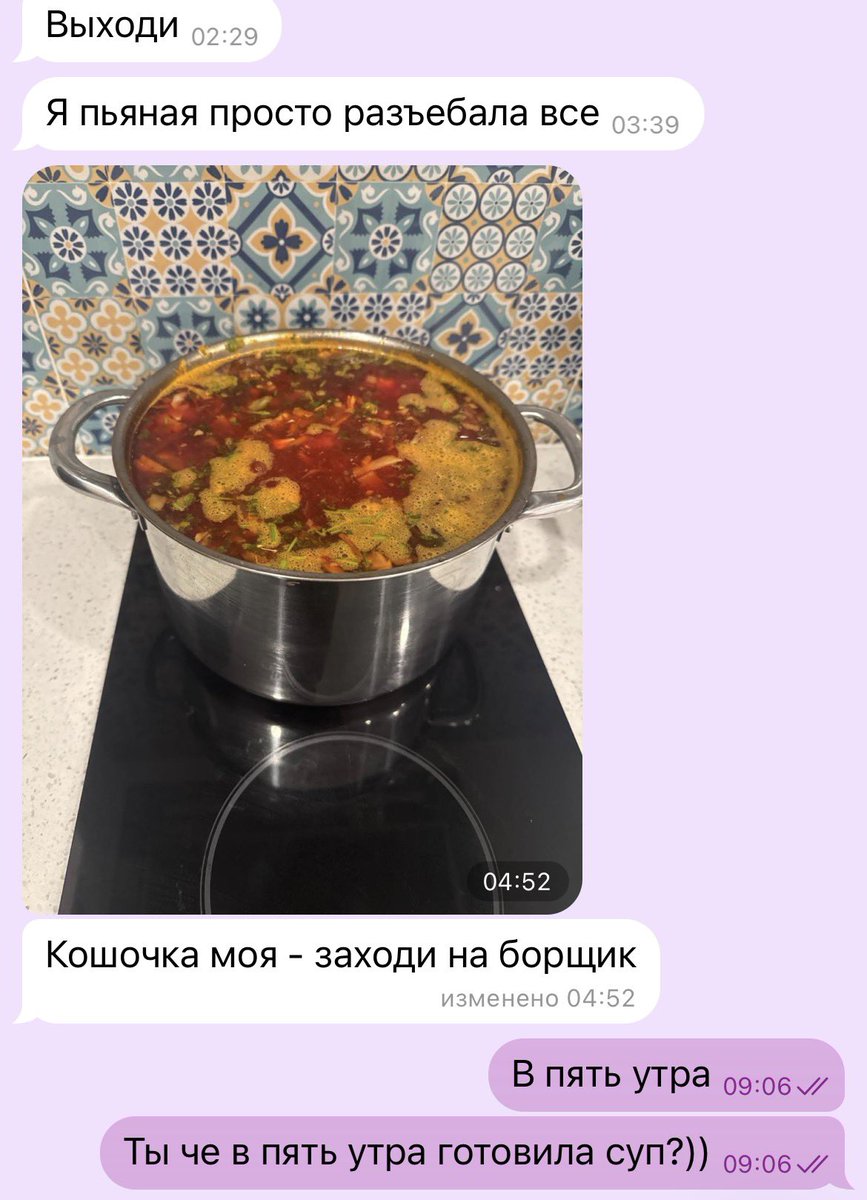 Даша Птичка 🐦‍⬛ tweet media