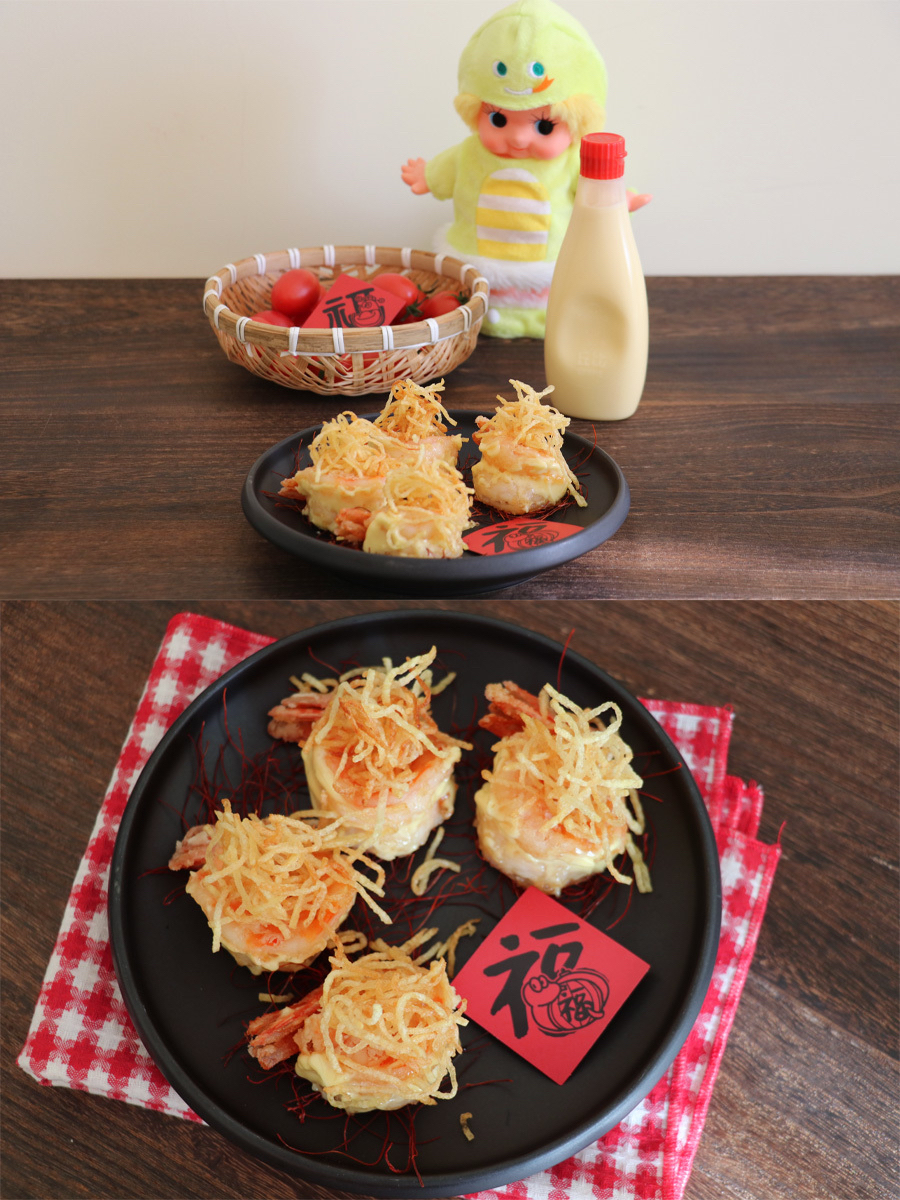 Chanseok Oh tweet media