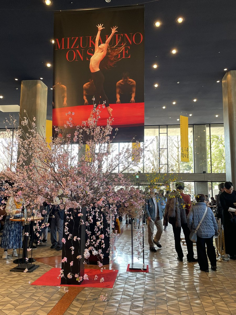 KUMIKO MURAYAMA2 tweet media