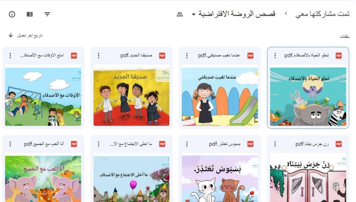 عدنان الأحمدي 𝓐𝓭𝓷𝓪𝓷 𝓐𝓵𝓐𝓱𝓶𝓪𝓭𝓲 tweet media