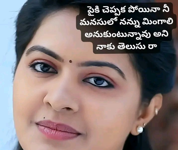 Prasanna Reddy 🔥❣️💗 tweet media