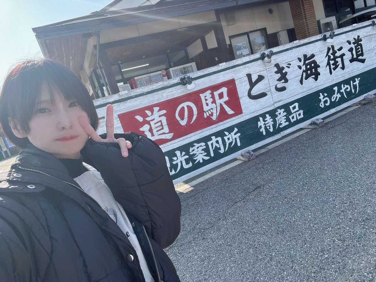 natty time tweet media