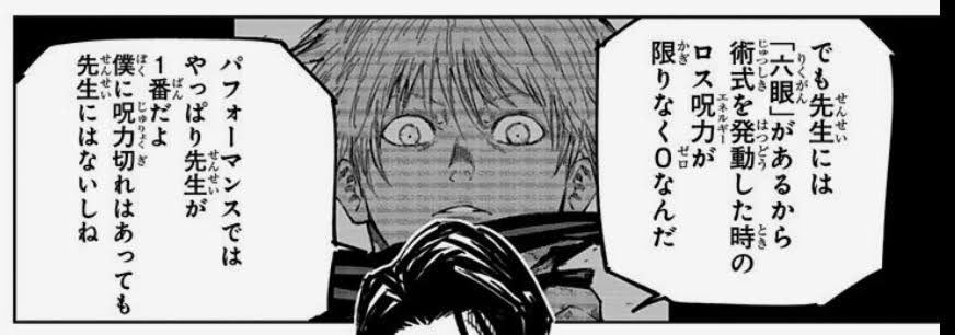 タイガ原72 tweet media