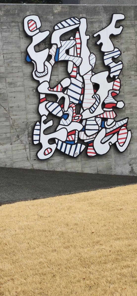 GIOVANNI AMATO tweet media