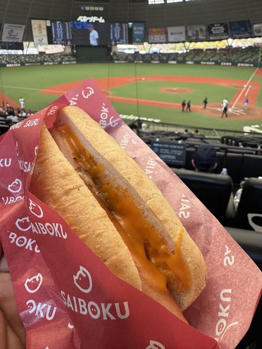 ししぼうや tweet media