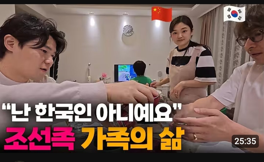 자유의 파수꾼 🇰🇷 🇺🇸 tweet media