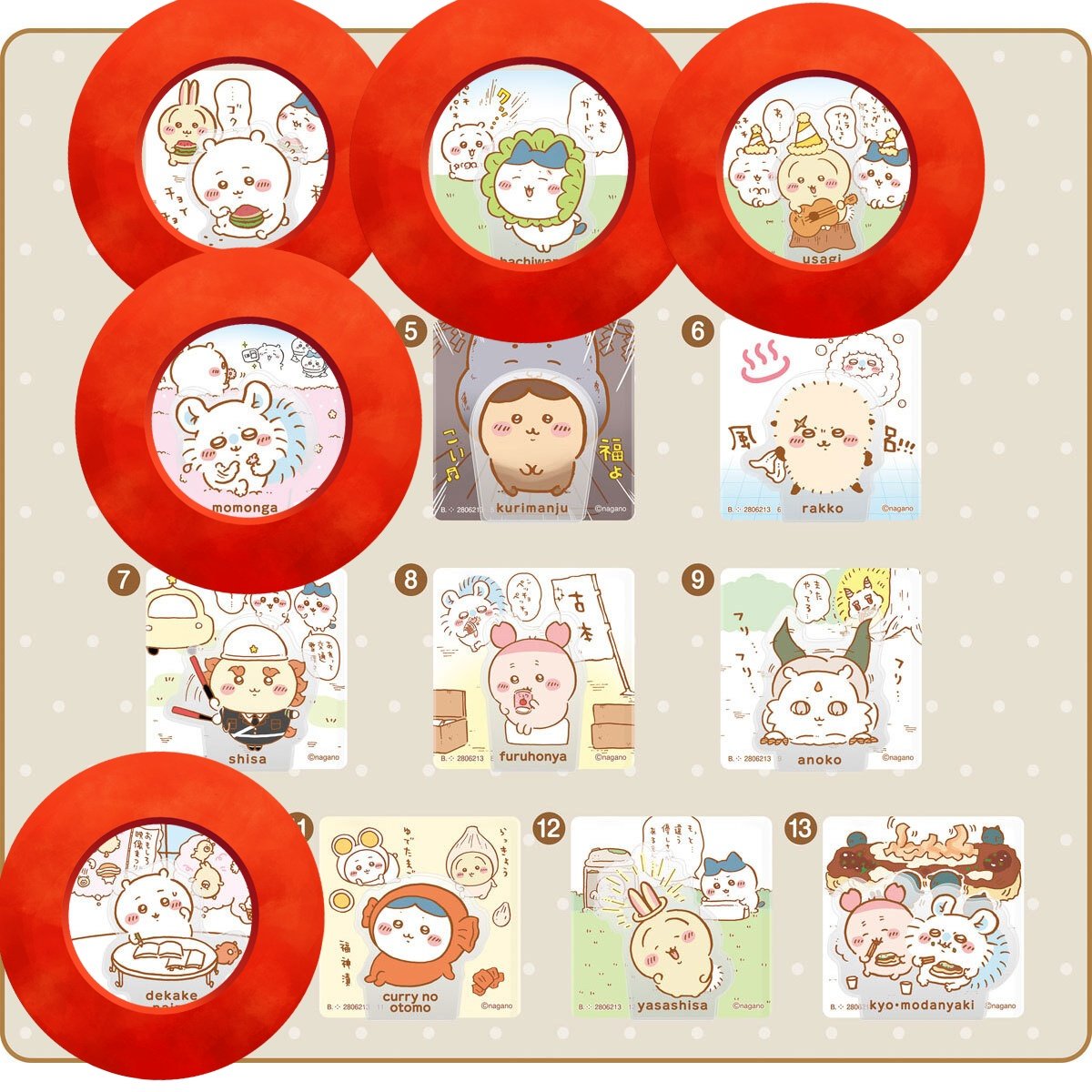 asmikuri's tweet photo. ちいかわ　ビスケット　アクリルシーンクリップ　交換希望

譲　古本屋

求　画像の○のもの https://t.co/KCJ6wP75rc