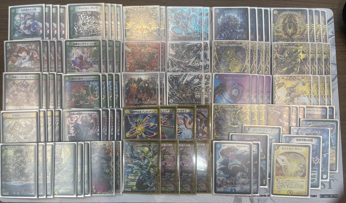 きりよ tweet media