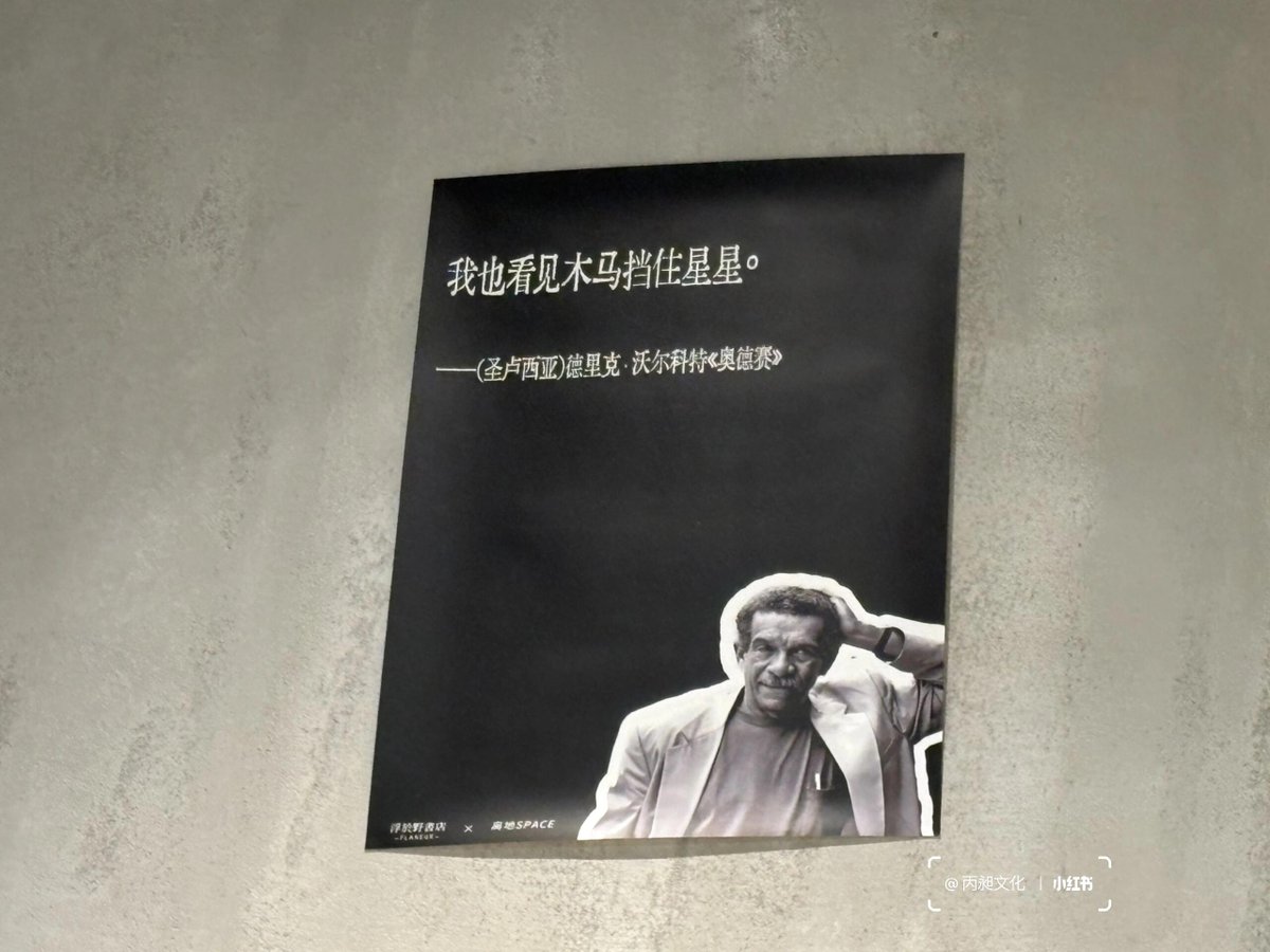 Salavat Shakirov tweet media