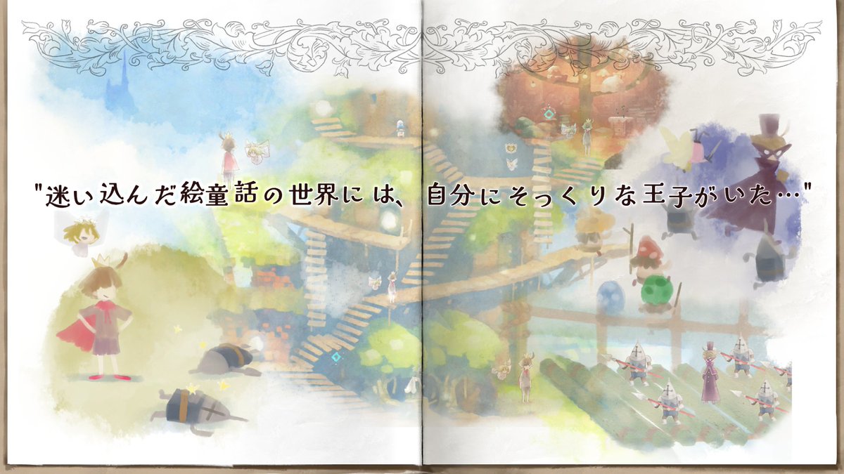 ROCOCO GAMES【公式】 tweet media