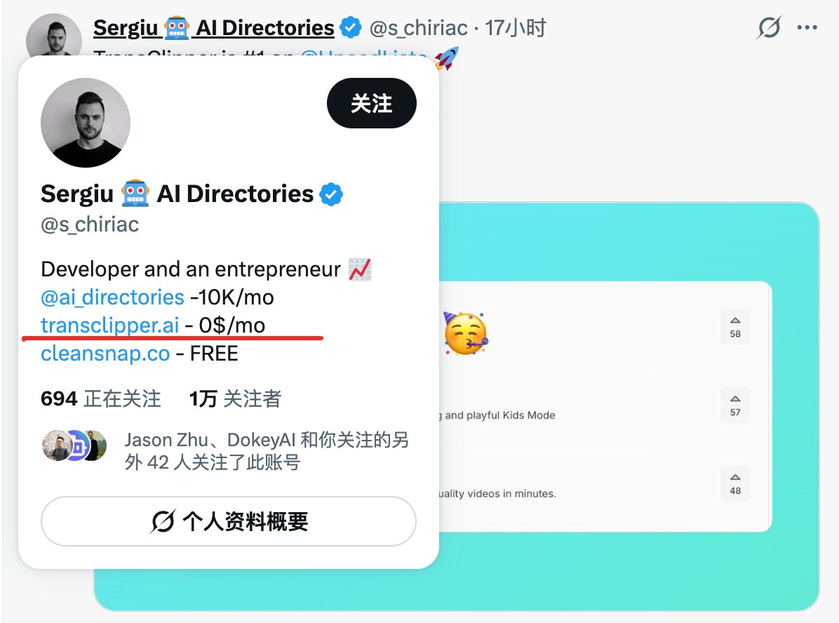 HongyuanCao tweet media