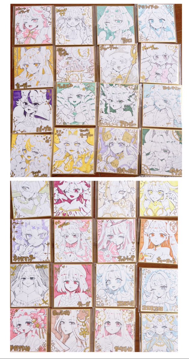 林檎🍎3/22強ラッシュNo.5 tweet media