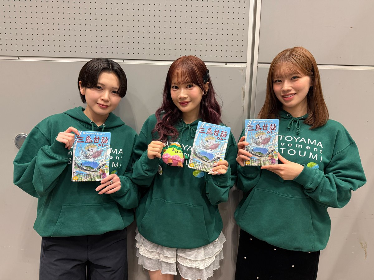 DC FACTORY_GOODS tweet media