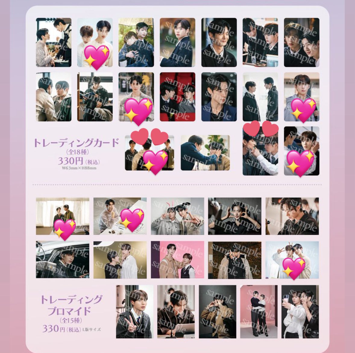 ひ(取引) tweet media